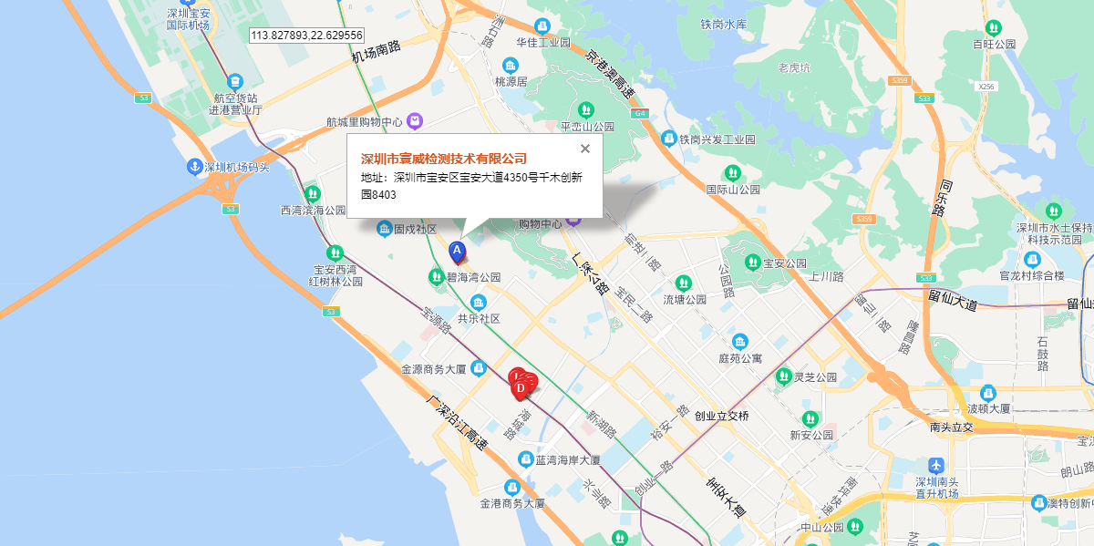 QQ截图20220610113029.png